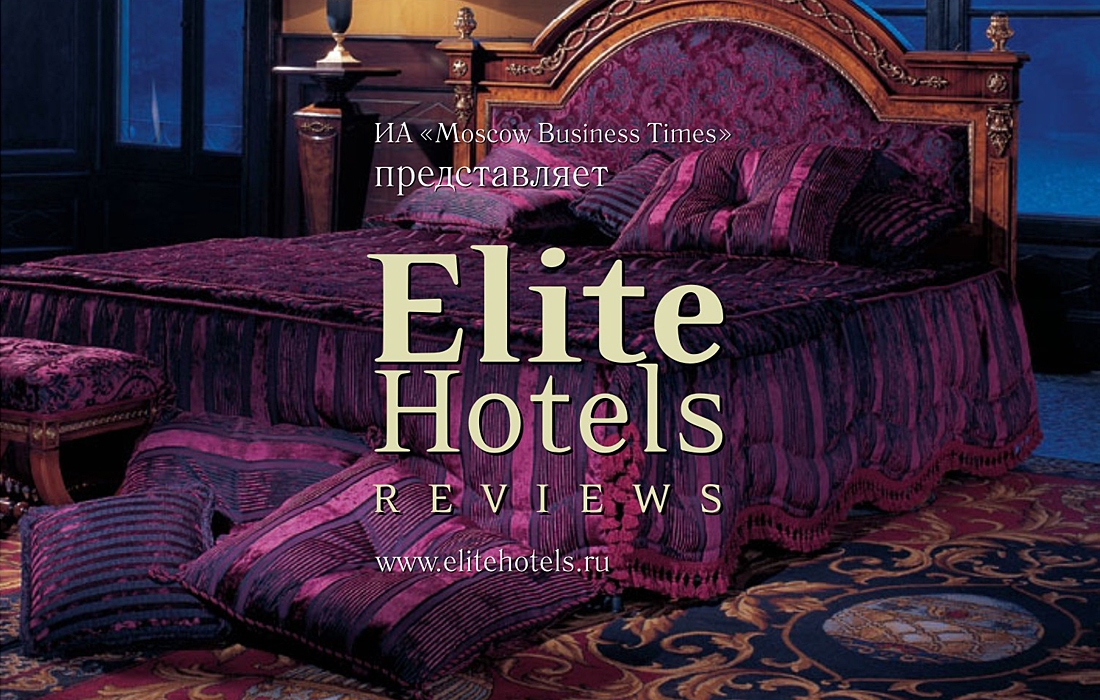 elite hotels